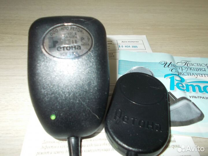 Стиральная машинка Ретона