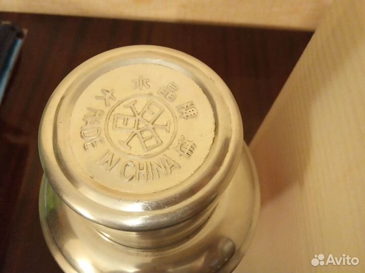 Термос Китай из СССР