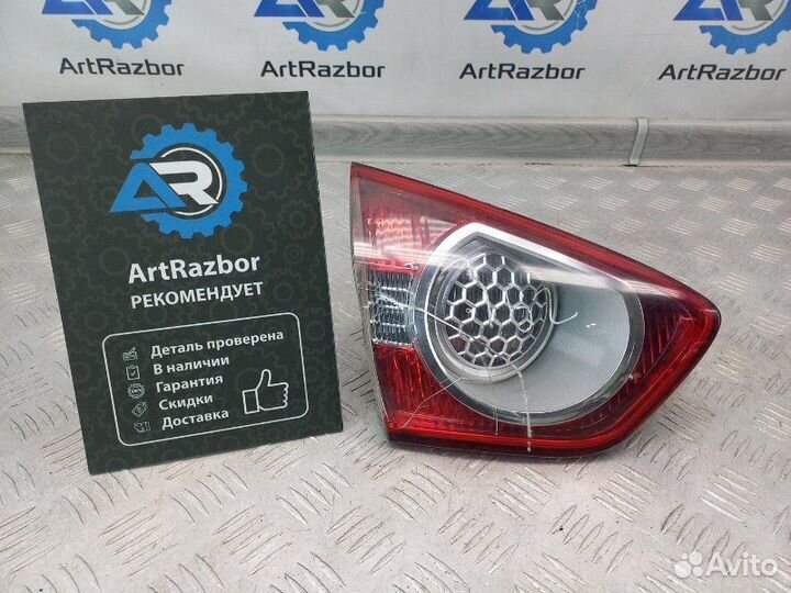 Фонарь задний левый Ford Kuga 2.0 G6DG 136Л.С