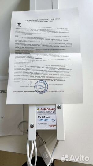 Рециркулятор бактерицидный