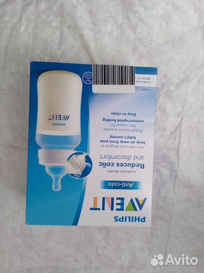 Детские бутылочки для кормления