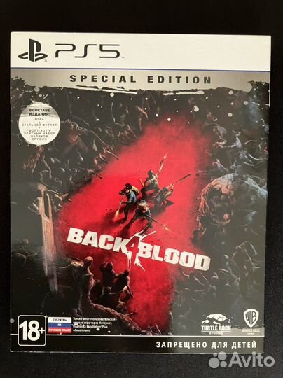 Игра Back 4 Blood PS5