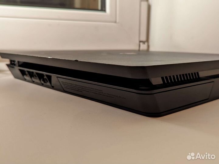 PlayStation 4 Slim 1TB