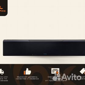 Yamaha best sale 5600 soundbar