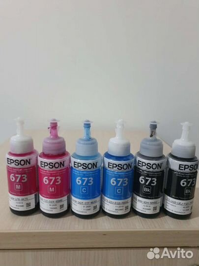 Чернила для принтера epson