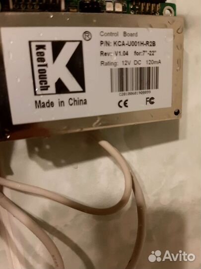 Комплект сенсорное стекло 17