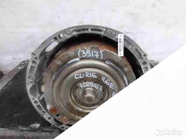 АКПП Mercedes CL C216 722967 2162700800 5.0 2011г