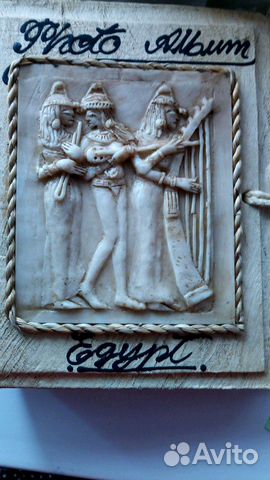 Фотоальбом из Египта новый