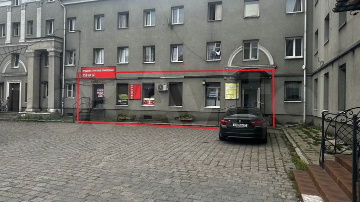 Свободного назначения, 148 м²