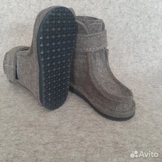 Валеши 2 пары