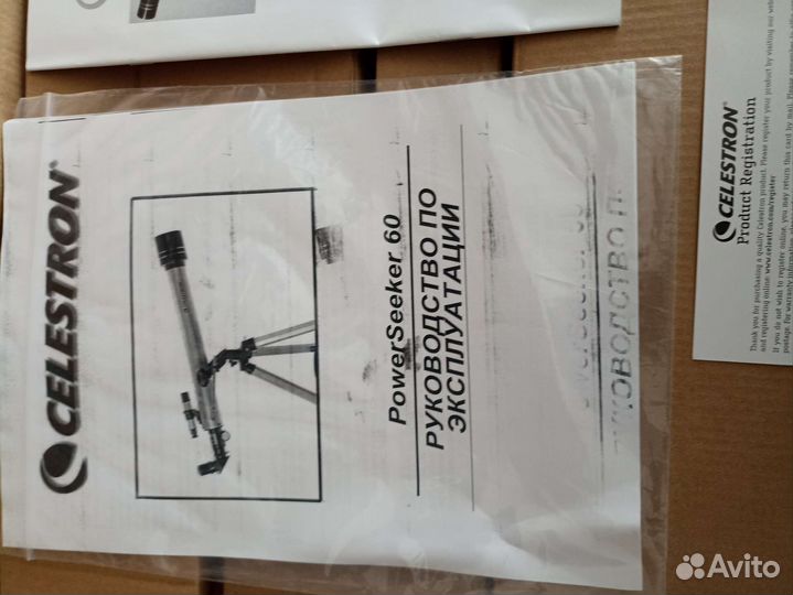 Телескоп celestron Powerseker 60 AZ
