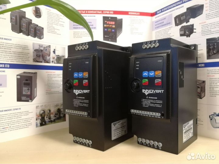 Частотный преобразователь 5,5 кВт новый