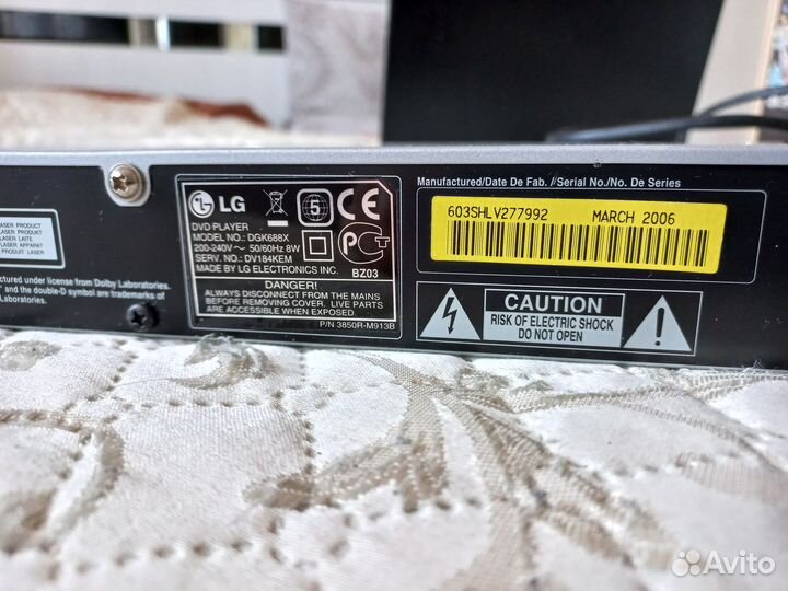 Dvd плеер с караоке LG