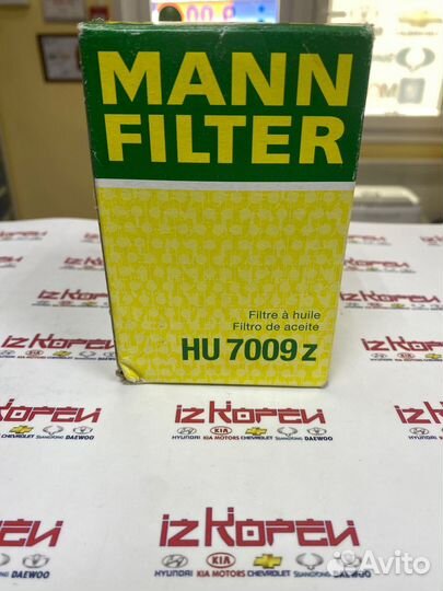 Фильтр масляный двигателя toyota, lexus