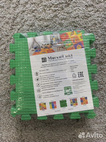 Мягкий пол пазл