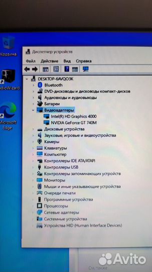 Ноутбук Asus n56v8