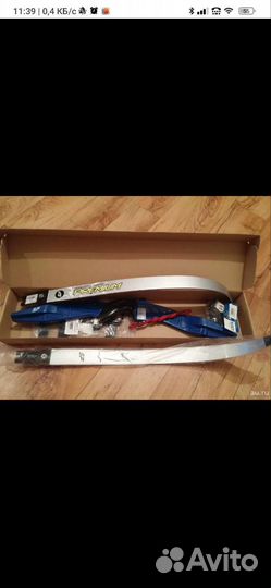 Лук классический Xelium, Premium 22 Lbs