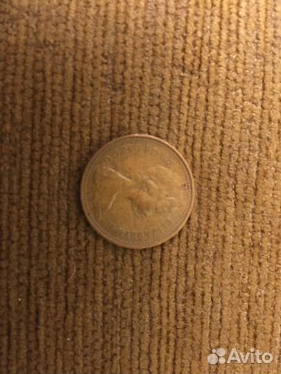 Серебрянные и др. СССР, России и мира