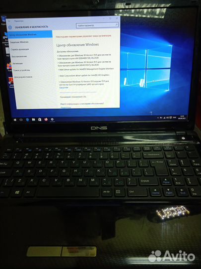 Ноутбук Dns w253elq