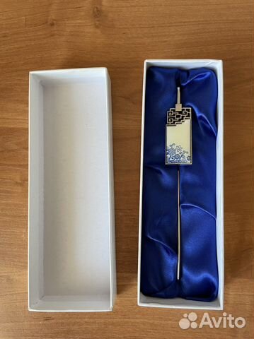 Закладка для книг