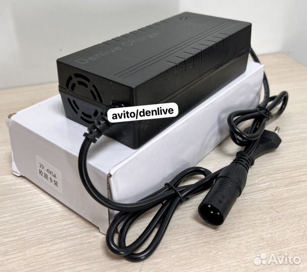 Зарядное/Зарядник с кулером 24v (29.4) -5a