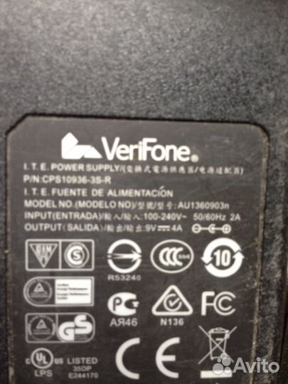 Блок питания VeriFone