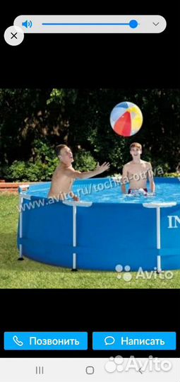Продается бассейн каркасный intex 305x76