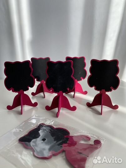 Меловые таблички