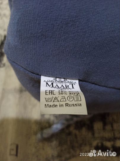 Шапка детская зимняя новая 1,5-3 года