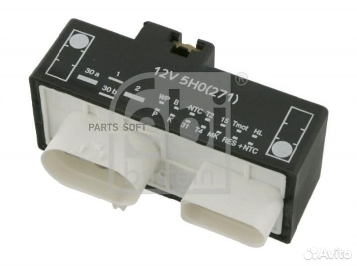 Febi 26141 26141F реле вентилятора\ Audi A3 96/TT