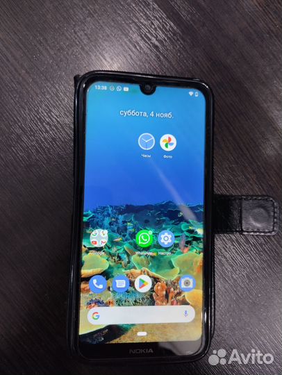 Nokia 2.2, 2/16 ГБ