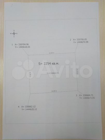 Участок 22,5 сот. (ИЖС)