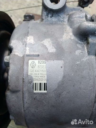 Компрессор кондиционера рено меган