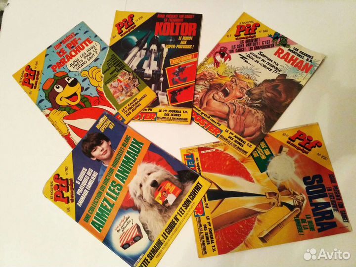 Комикс PIF et son Gadget