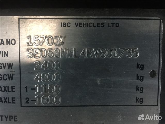 Разбор на запчасти Opel Frontera A