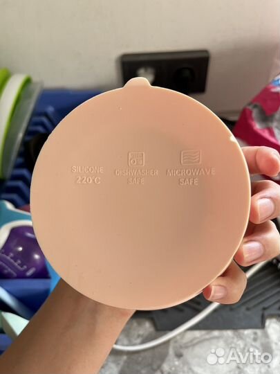 Тарелка силиконовая 2шт