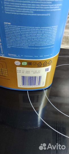 Детское питание