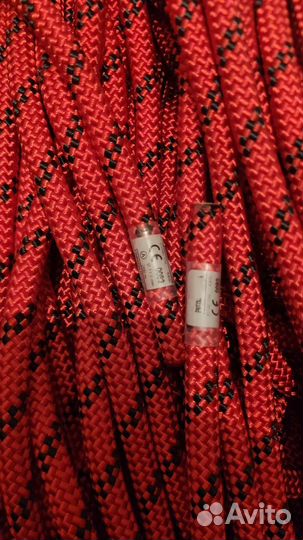 Канат, Веревка для альпинизма Petzl Axis, Parallel