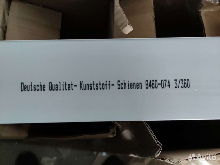 Карниз потолочный