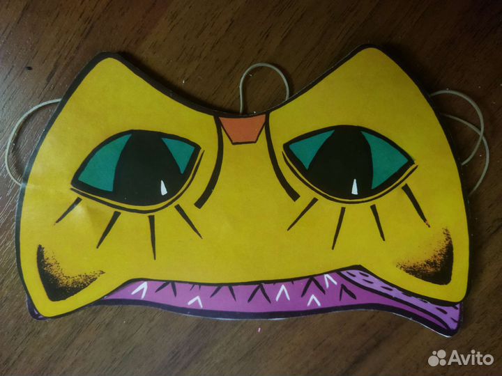 Советский набор новогодних полумасок, СССР