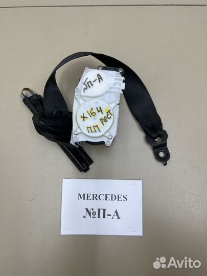 Ремни безопасности Mercedes ML w164