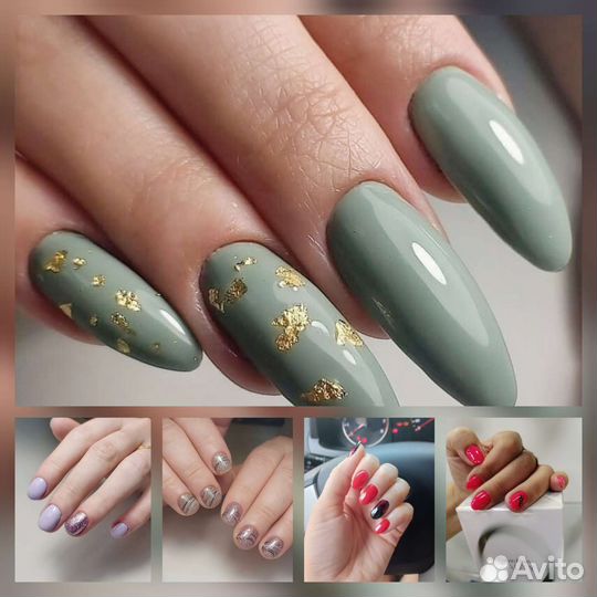 Маникюр, наращивание (моделирование) педикюр