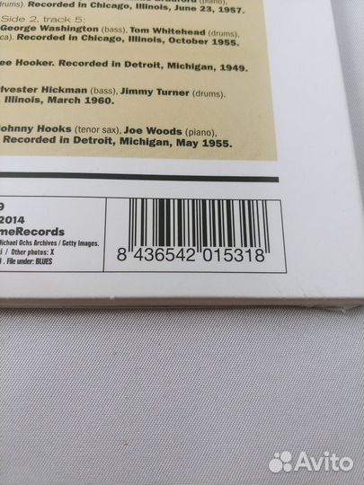 John Lee Hooker - I'm John Lee Hooker (LP)