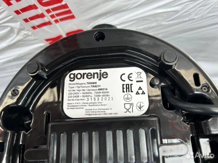 Тостер Gorenje T850BK