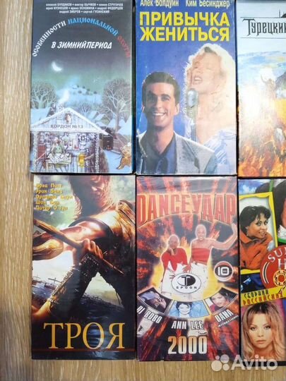 Видеокассеты с фильмами