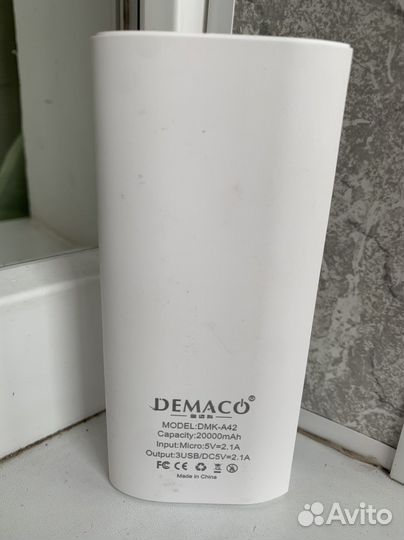 Внешний аккумулятор павербанк