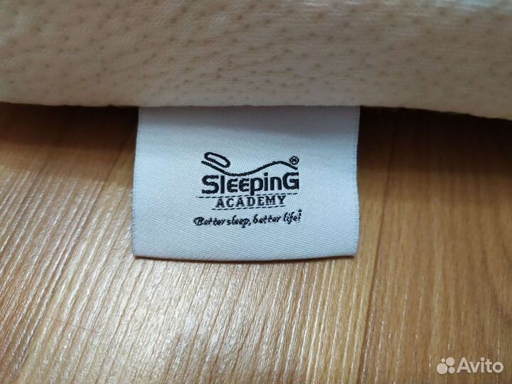 Подушка ортопедическая детская Sleeping academy