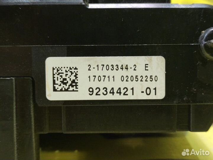 Блок предохранителей Bmw 5-Series F10 N52B25