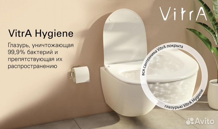 Комплект инсталляция с унитазом VitrA Integra