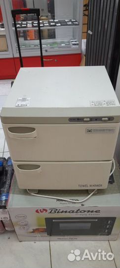 Климатическое оборудование Подогреватель полотенец